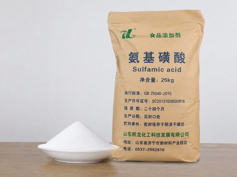 淮北聚丙烯酰胺阴离子